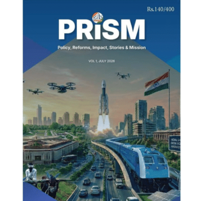 PIB PRISM magazine