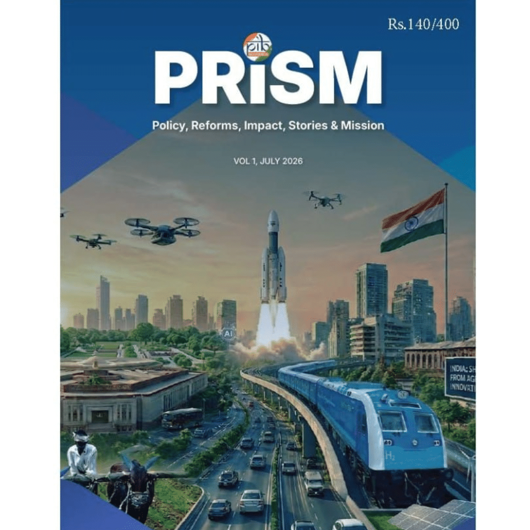PIB PRISM magazine
