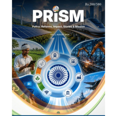 PIB PRISM magazine