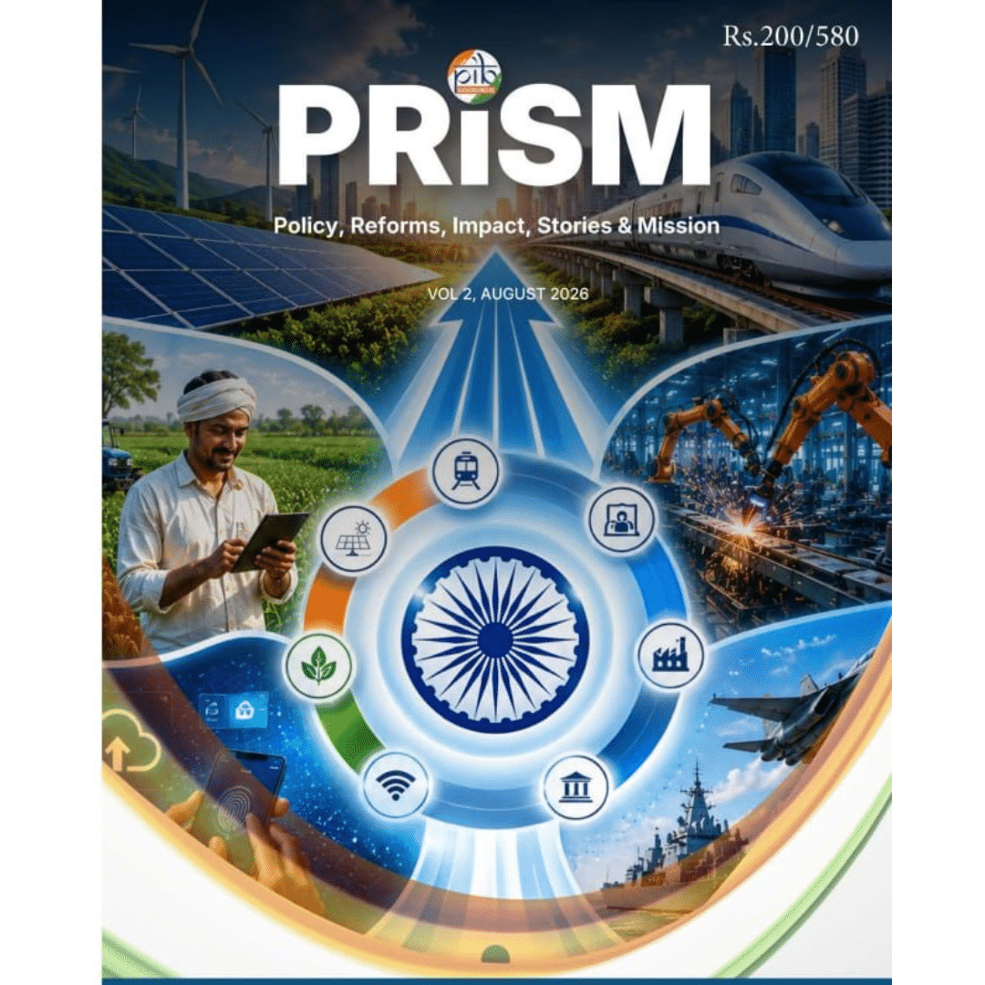 PIB PRISM magazine