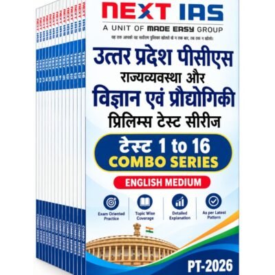 NEXT IAS UP PCS Prelims