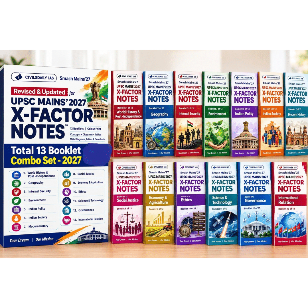 civilsdaily x factor notes
