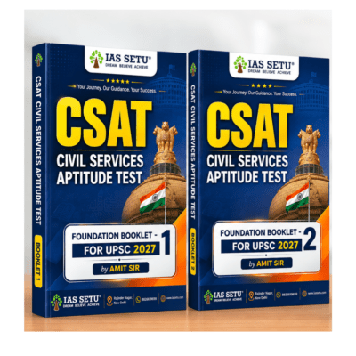 IAS SETU CSAT Foundation Booklet 1 & 2 for UPSC 2027 by Amit Sir – Complete Civil Services Aptitude Test Guide Set (PHOTOCOPY)