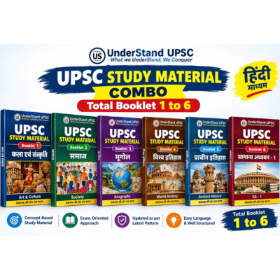 Understand UPSC Study Material Combo Set (Booklets 1 to 6) – Hindi Medium (Photocopy)