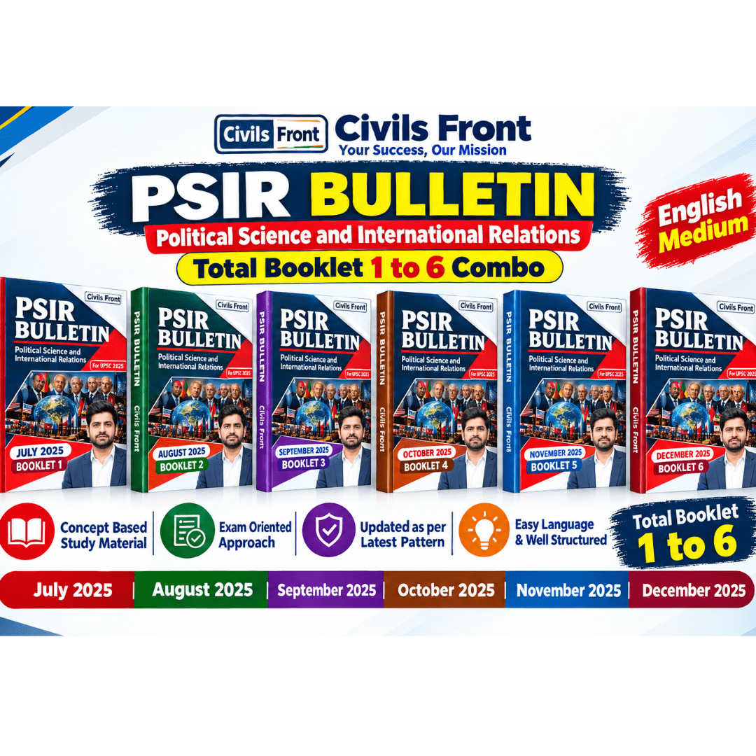 Civils Front PSIR Bulletin Study Material Current Affairs Combo Set - Total 6 Booklets (English Medium) Photocopy