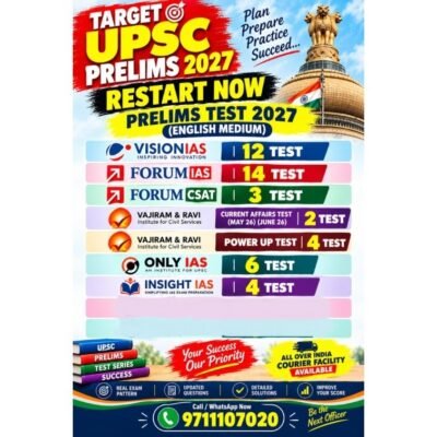 upsc prelims 2027 test series