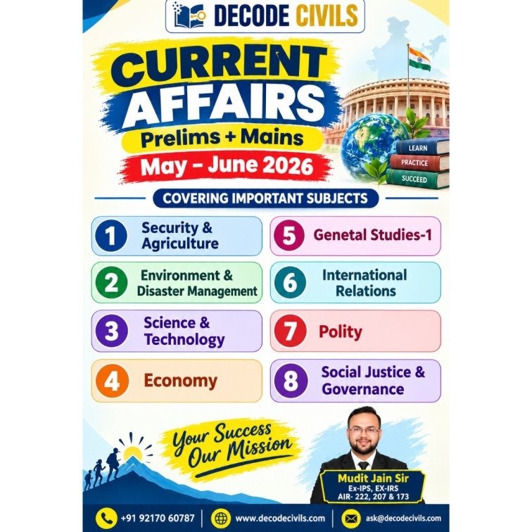 Decode Civils Current rs May June 2026