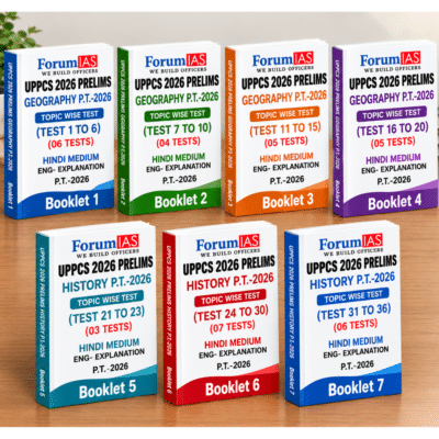 forum ias uppcs 2026 prelims booklets set