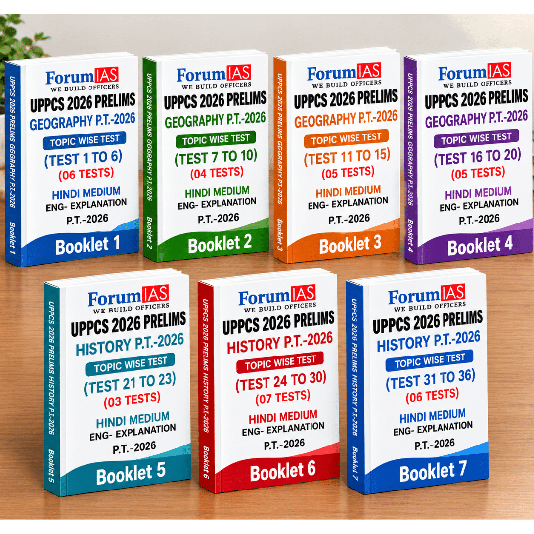 forum ias uppcs 2026 prelims booklets set