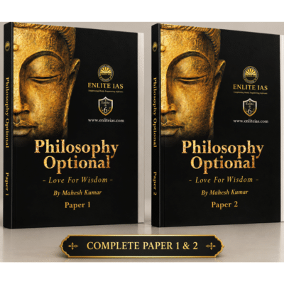 Philosophy Optional Complete Books Set (Paper 1 & Paper 2) for UPSC CSE by Mahesh Kumar – Enlite IAS Photocopy