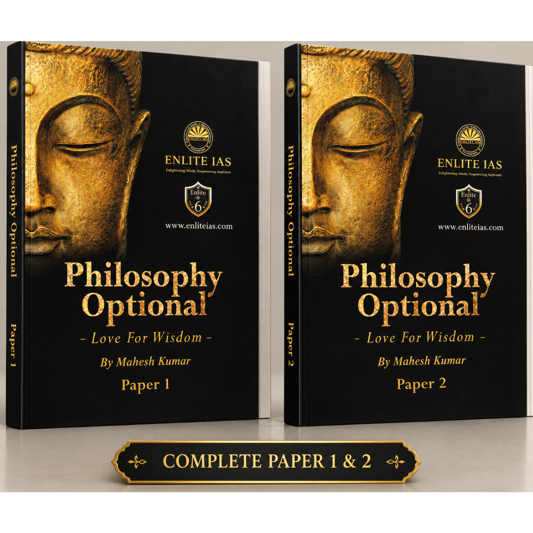 Philosophy Optional Complete Books Set (Paper 1 & Paper 2) for UPSC CSE by Mahesh Kumar – Enlite IAS Photocopy