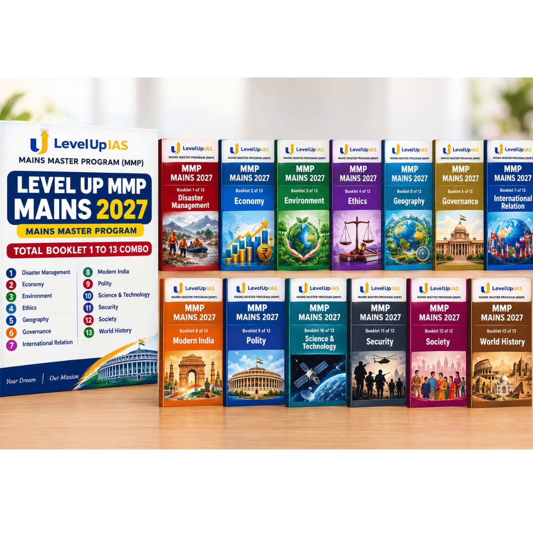 level up