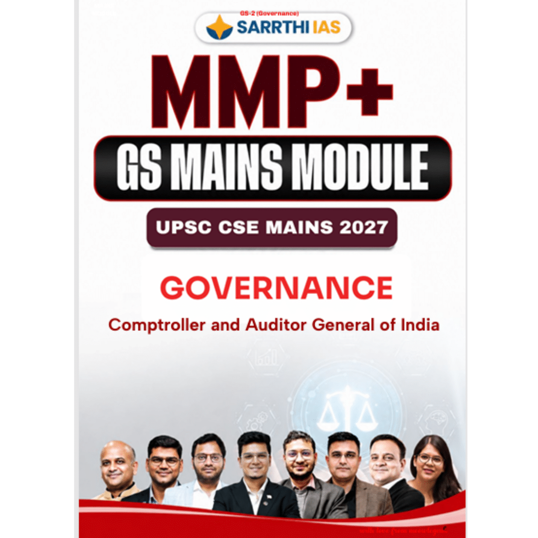 mmp